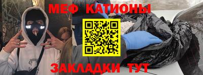 каннабис Изобильный