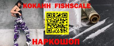 каннабис Изобильный