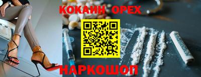 каннабис Изобильный