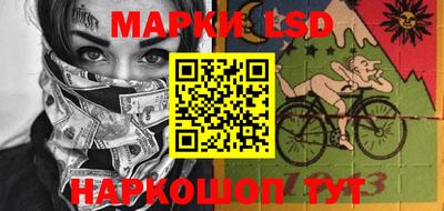 экстази Ипатово