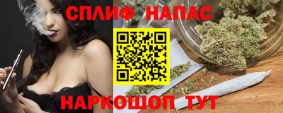 каннабис Изобильный