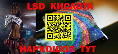ГАЛЛЮЦИНОГЕННЫЕ ГРИБЫ Ирбит