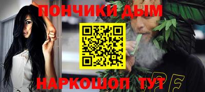 ГАЛЛЮЦИНОГЕННЫЕ ГРИБЫ Ирбит