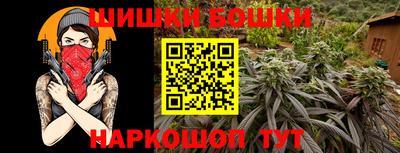 ГАЛЛЮЦИНОГЕННЫЕ ГРИБЫ Ирбит