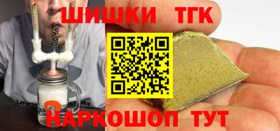 ГАЛЛЮЦИНОГЕННЫЕ ГРИБЫ Ирбит
