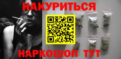 каннабис Изобильный