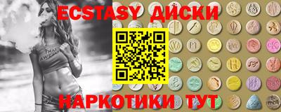каннабис Изобильный