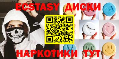 каннабис Изобильный