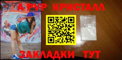 ГАЛЛЮЦИНОГЕННЫЕ ГРИБЫ Ирбит