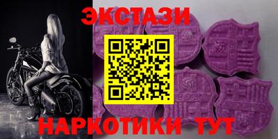 каннабис Изобильный
