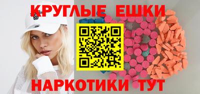 каннабис Изобильный
