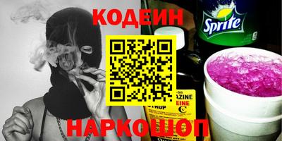 каннабис Изобильный
