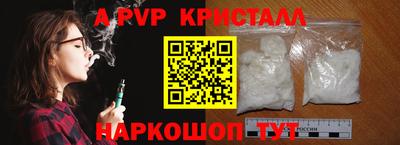 ГАЛЛЮЦИНОГЕННЫЕ ГРИБЫ Ирбит