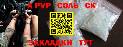 ГАЛЛЮЦИНОГЕННЫЕ ГРИБЫ Ирбит