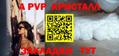 каннабис Изобильный