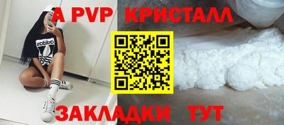 ГАЛЛЮЦИНОГЕННЫЕ ГРИБЫ Ирбит