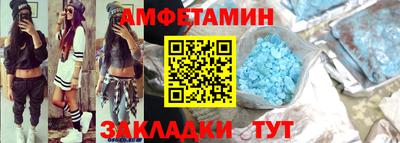 каннабис Изобильный