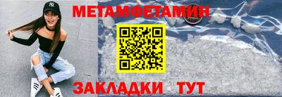 каннабис Изобильный