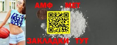 каннабис Изобильный