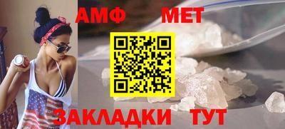 каннабис Изобильный