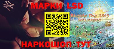 ГАЛЛЮЦИНОГЕННЫЕ ГРИБЫ Ирбит