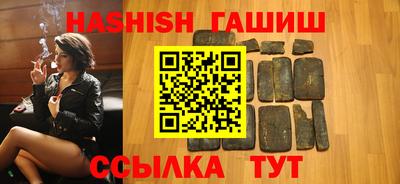 ГАЛЛЮЦИНОГЕННЫЕ ГРИБЫ Ирбит