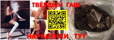 экстази Ипатово