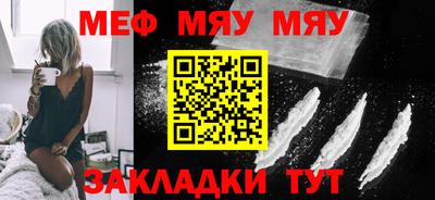 ГАЛЛЮЦИНОГЕННЫЕ ГРИБЫ Ирбит